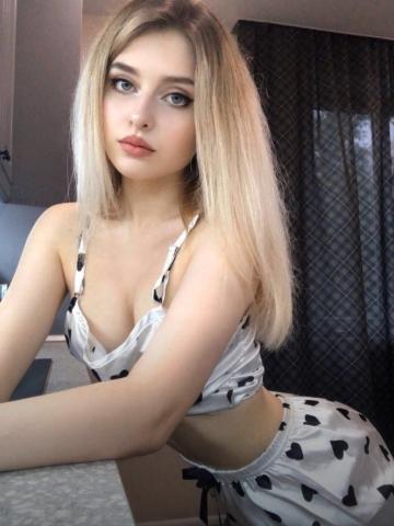 Камилла